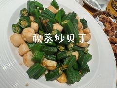 -旺角小渔村(二马路店)