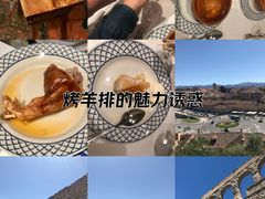 -塞哥维亚输水道