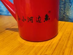 -小小河边鱼(天润城店)