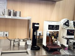 -爷爷不泡茶 NOYEYENOTEA(长沙五江天街店)