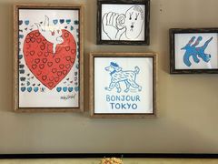 -Money Shops(愚园路店)