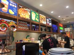 -美芝莲(东方宝泰店)