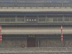 -西安城墙·碑林历史文化景区