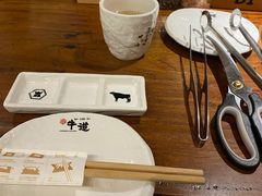 -御牛道日式烤肉料理(杭州万象城店)