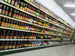 -幸福荣耀超市(北京人家店)