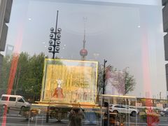 门面-Salon de The de Joel Robuchon(外滩18号店)