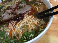 -玉香宫河州牛肉拉面