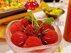 紫苏杨梅-蛙来哒(诚丰广场店)