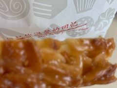 -上海哈尔滨食品厂(浦商百货昌里店)