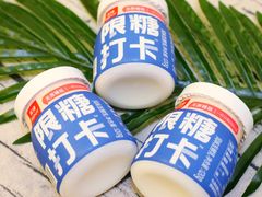 -乐纯(苹果社区店)