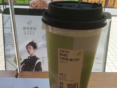 -喜茶(广州石牌桥店)