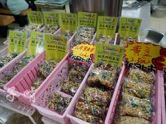 -秋林食街(友谊路店)