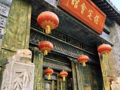 -保定会馆(红旗大街店)