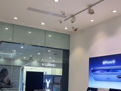 -Apple授权专营店(宝山万达店)