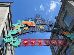 -天兴居(鲜鱼口街店)