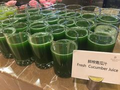 鲜榨青瓜汁-景湖轩全日制餐厅·南湖名都