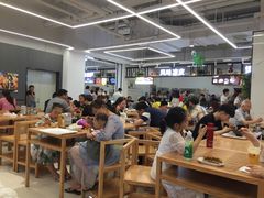 大堂-长申超市(美食城店)