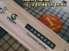 -信兴电器(国贸店)