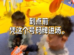 -香港科学馆