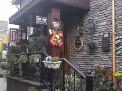 -威廉的太妃糖酒店(杭州西湖青芝坞店)