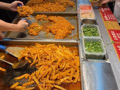 -丁家坡洋芋·观音桥好吃街A区(全国总店)