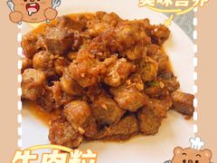 -悦宾饭馆(翠花胡同店)