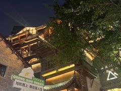 -重庆十八梯传统风貌区