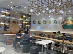 -鲜芋仙(番禺万达广场店)