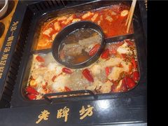 -老牌坊云南鱼豆花火锅(哈西万达店)