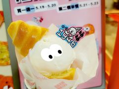 -福福饼店·金牌酥皮菠萝包(白丽生活广场店)