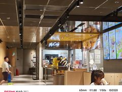 -麦当劳(豫园店)
