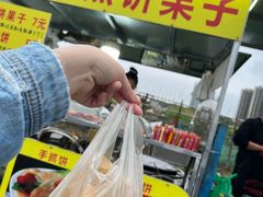 -大食代美食广场(月星环球港店)