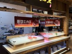 -海茵汇(萧山店)
