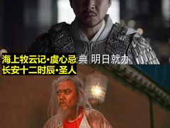 -武商摩尔影城(国广IMAX激光店)