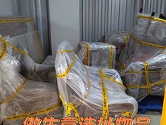 -安东易迷你自助仓储寄存仓库(草桥店)