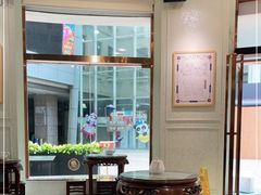 -仁信老铺(嘉信店)