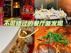 -宝轩渔府·海鲜(水上店)