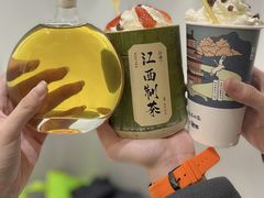 -KUNCHA鲲茶·江西制茶(铜锣湾店)