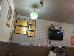 -痴串串(慈惠堂街店)