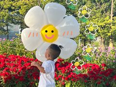 -二沙岛艺术公园