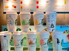 -星巴克(台州临海紫阳街店)