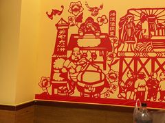 -西贝(六里桥旗舰店)