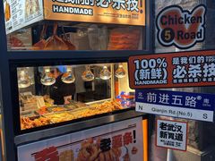 -前进5路汉堡炸鸡(昙华林店)
