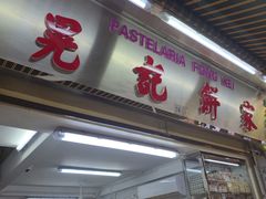 -官也街