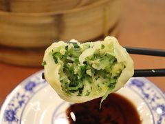 素馅烧麦-都一处烧麦馆(前门店)