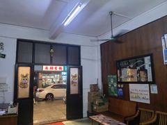 -腰记饭店(龙源路店)