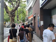 -光明邨大酒家(淮海路店)