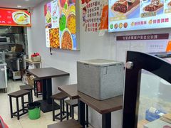 -辣哭饼(七宝老街店)