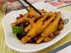 -添好运点心专门店(百老汇店)