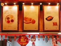 -南宋胡记(杭州体育场路店)